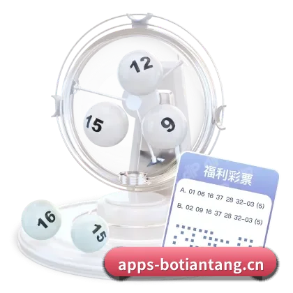 博天堂 APP