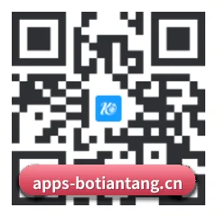 苹果用户专属 二维码